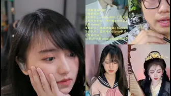 看见你的声音半决赛《万千花蕊慈母悲哀》
