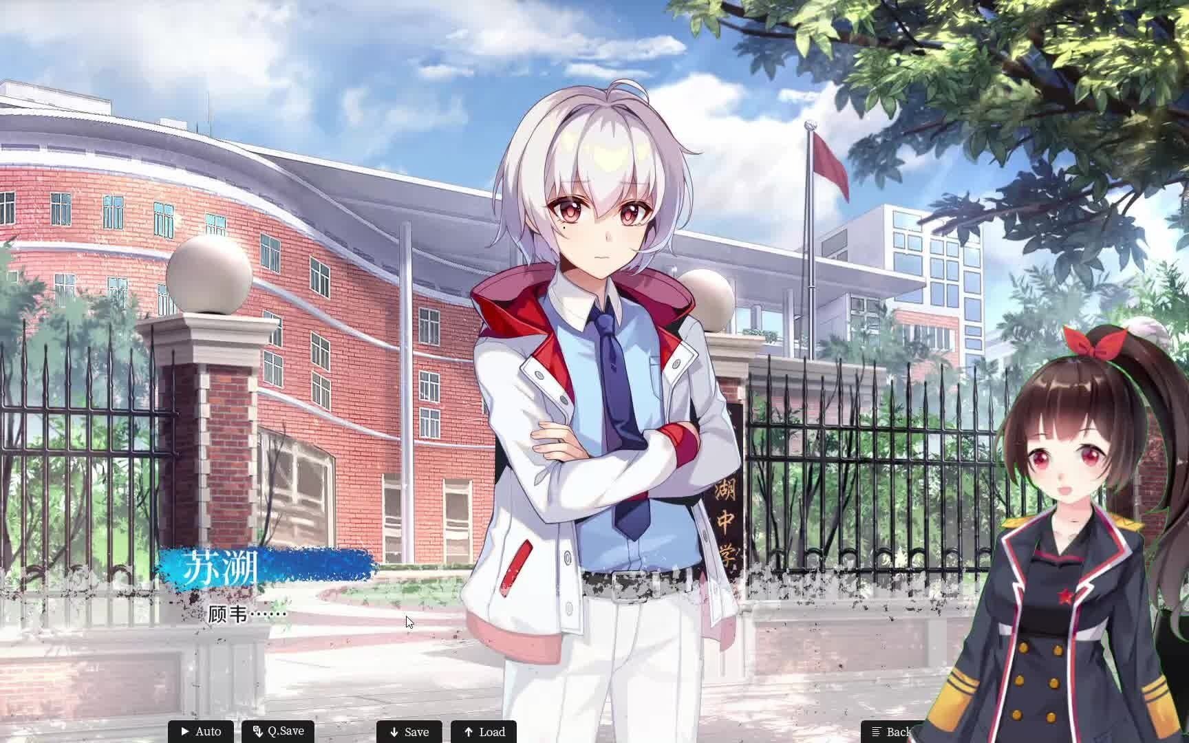 小何恋爱绮谭12苏半夏从未存在