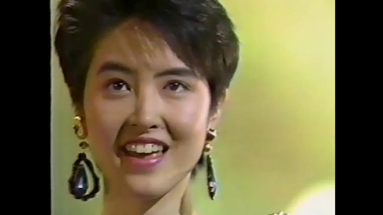 荻野目洋子 ダンシング99ヒーロー(eat you up)