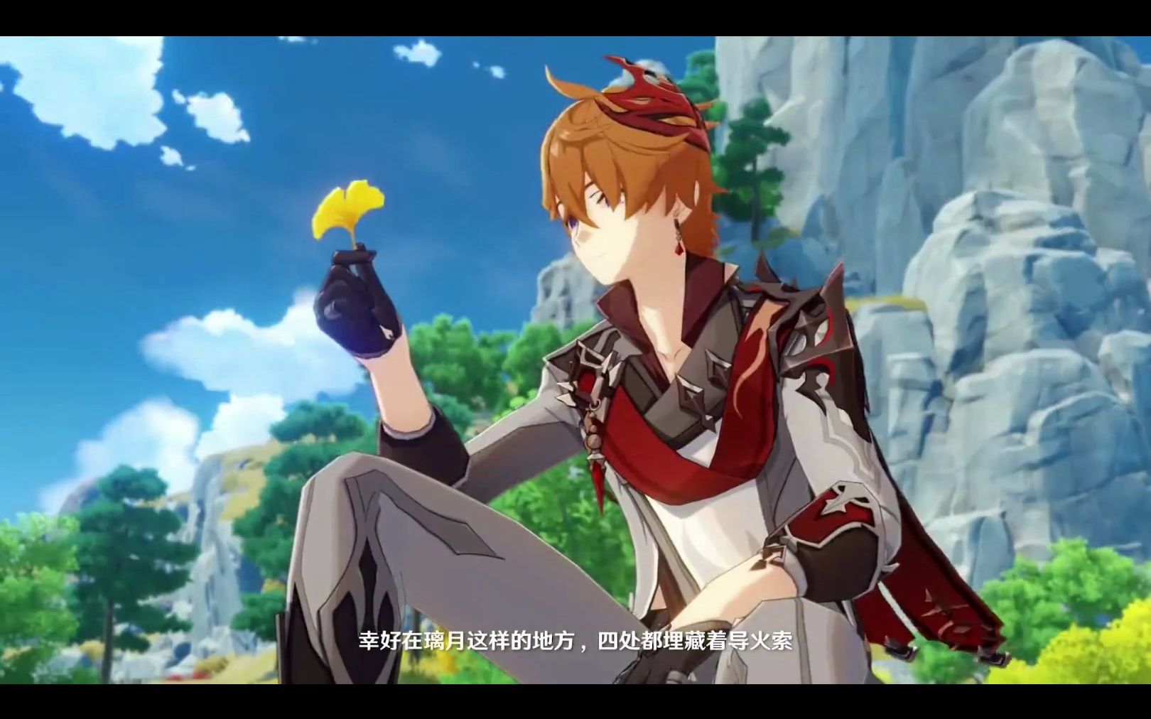 托克 ,再让哥哥帅5秒吧