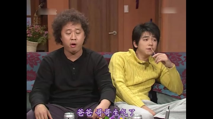 爱剪辑-【搞笑一家人】顺才爷爷嫌弃儿子们看辣模走秀,转身就看av,还