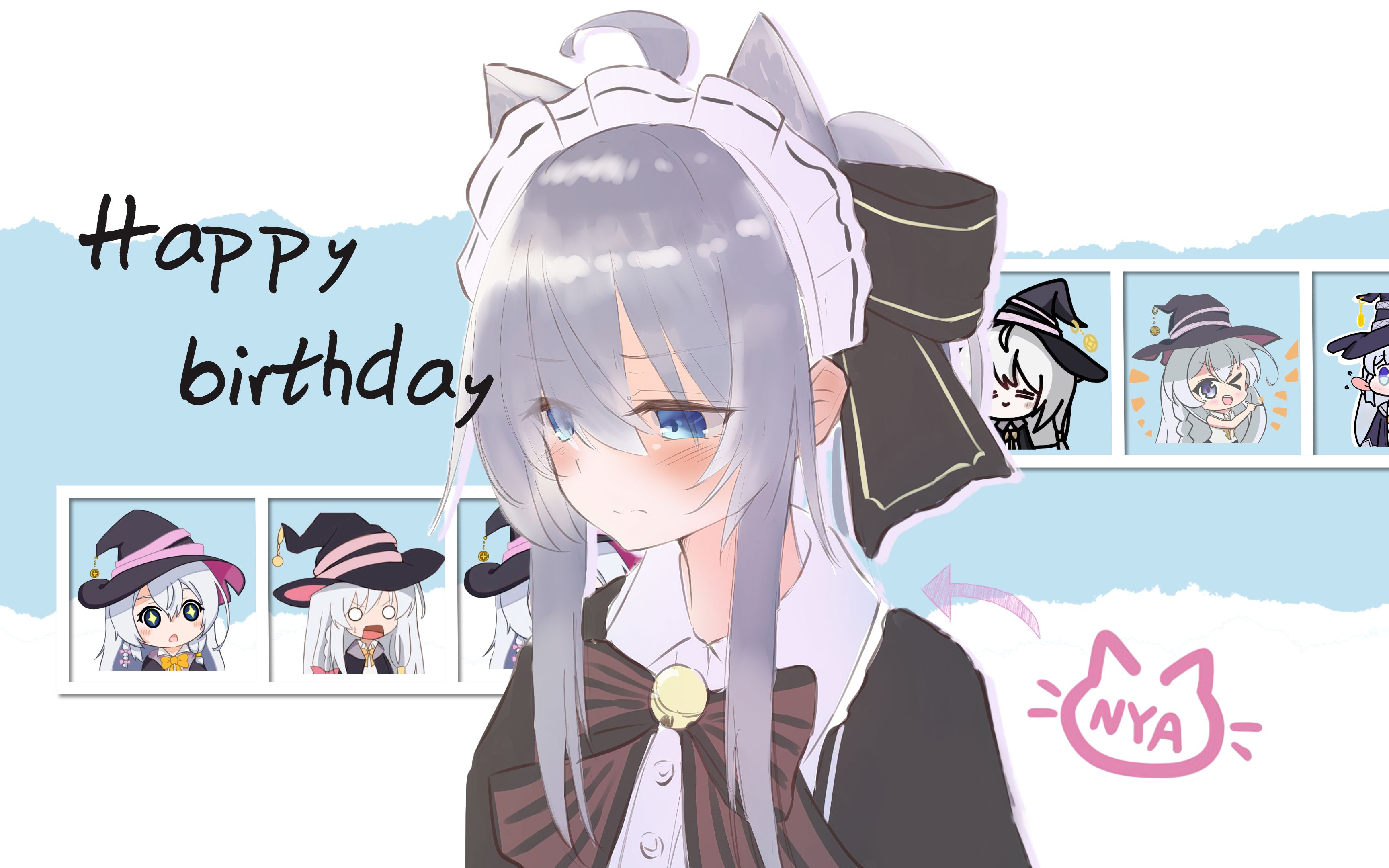 魔女之旅伊蕾娜生日