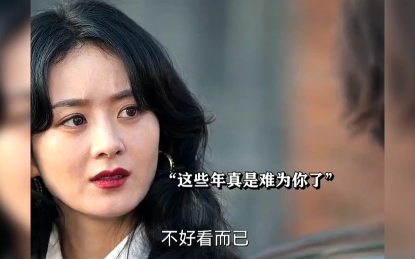 款姐终于熬出头了 不用再陪着笑脸了