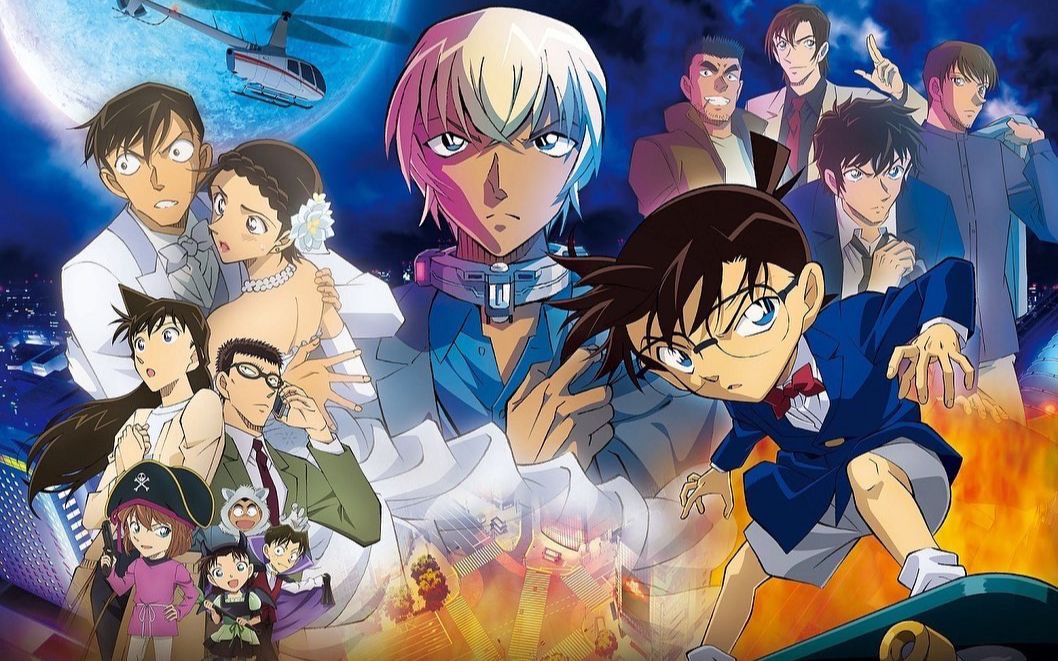 【剧场版/4月/古谷彻】名侦探柯南m25 万圣节的新娘 正式预告2【f宅