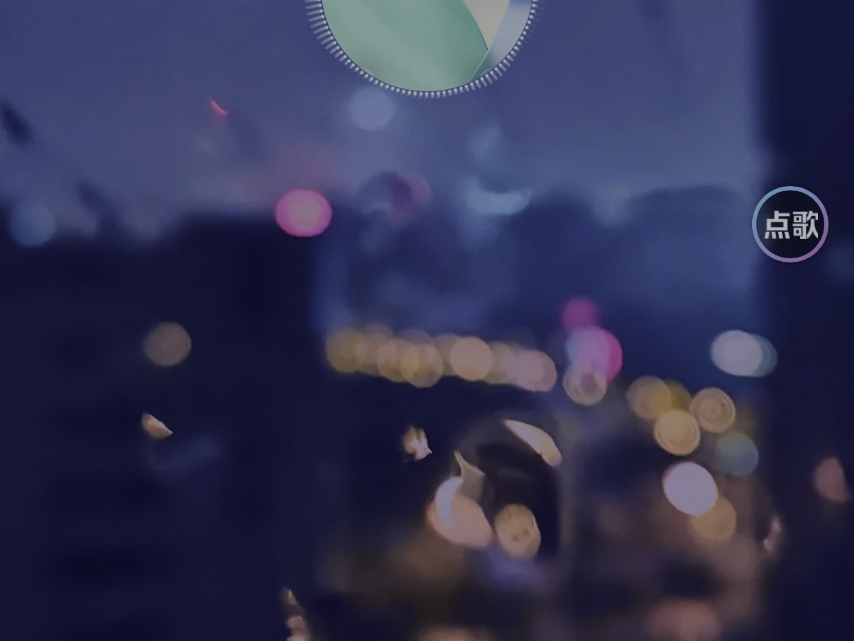 万人迷新号也不敢漏头了1002