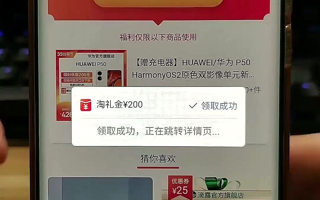 比双十一还低25元捡漏一米趣录 全网通4G电话手表儿童可微信抖音QQ可插卡WiFi蓝牙通话防水中学生青少年初中生智能手表 高配黑【微信抖音+WiFi下载+...