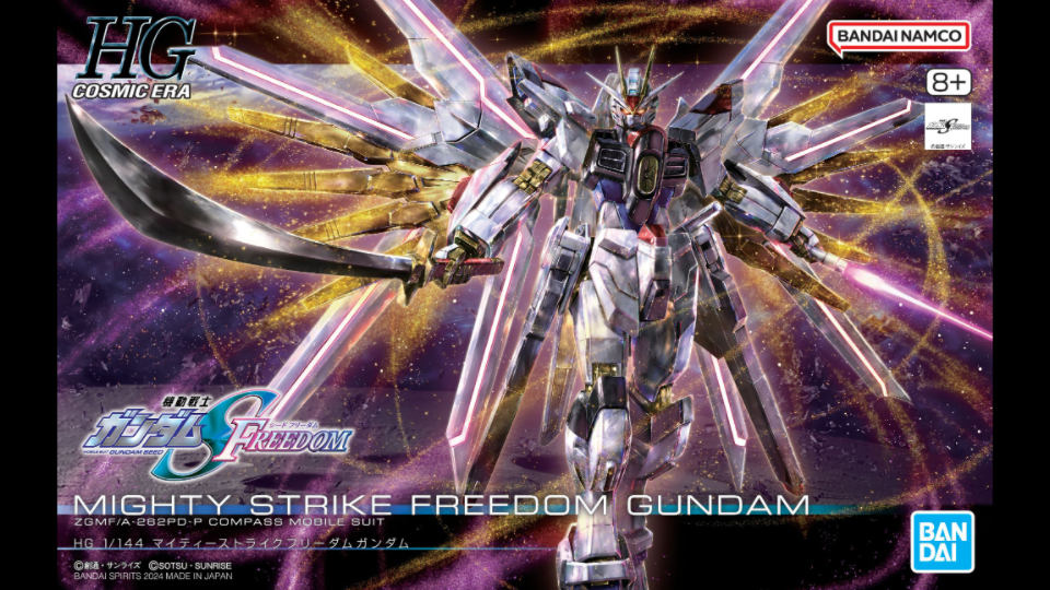 [封绘公开]万代24年5月 一般发售 hgce 非凡强袭自由高达 封绘