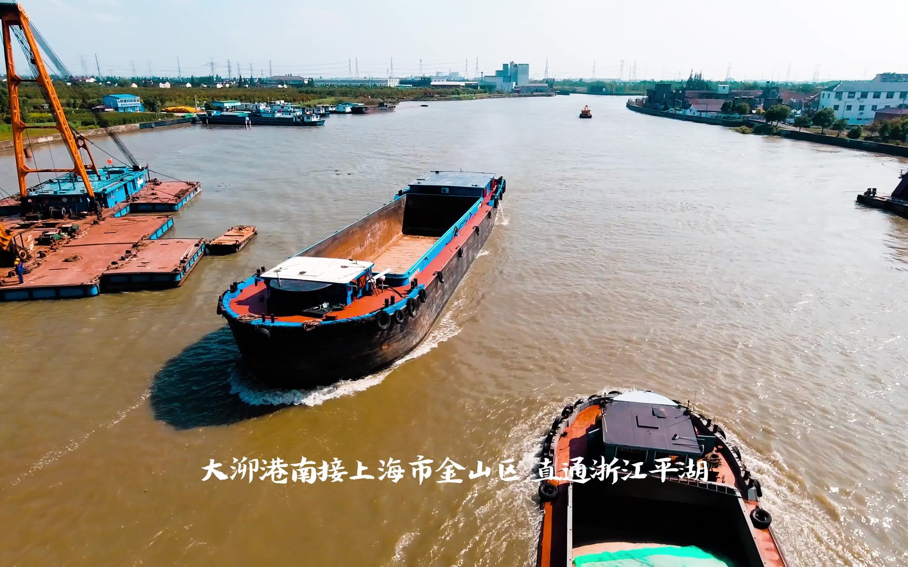 浓情上海松江·拆除老泖港大桥