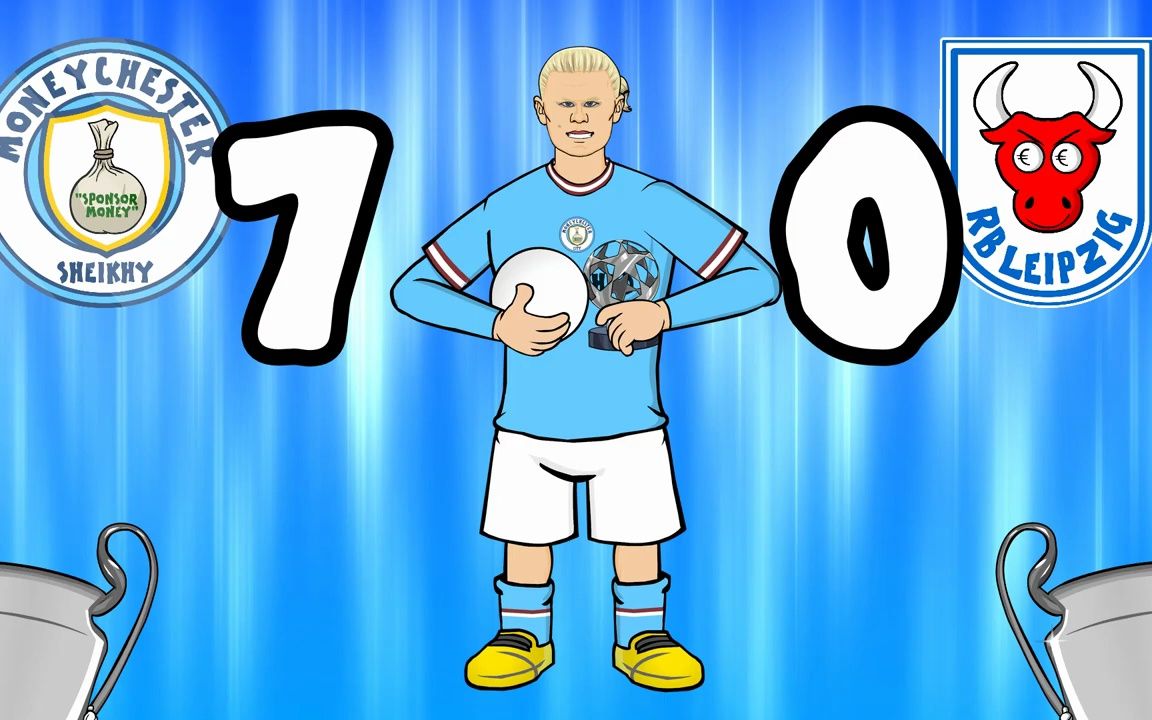 哈兰德欧冠五子登科~~曼城 vs rb莱比锡