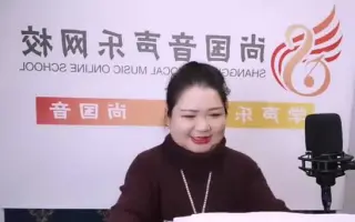 短母音u 搜索结果 哔哩哔哩 Bilibili
