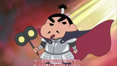 第六天魔王-哔哩哔哩_Bilibili