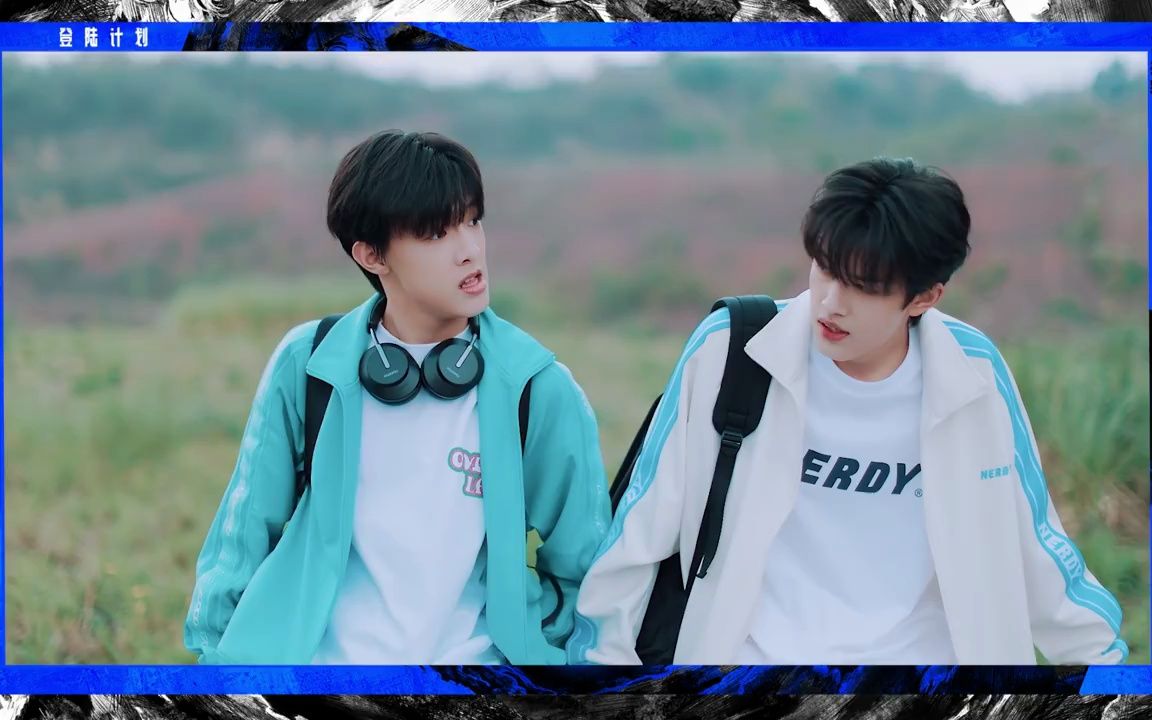 【极禹】双人舞台vcr,我来存个档