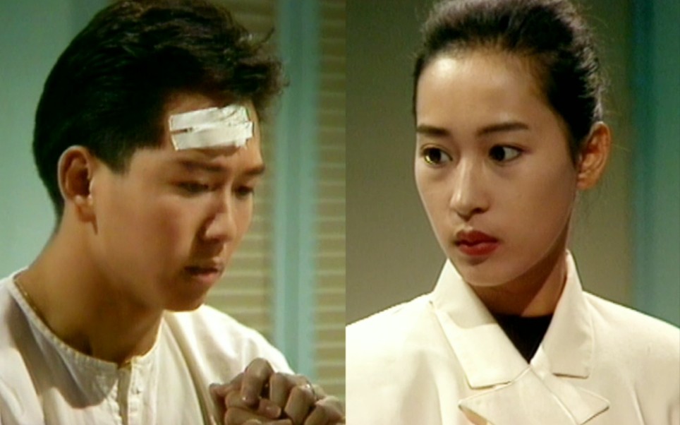 【温兆伦║tvb我本善良】齐浩男夜里飙车受伤,戴安前来探望,顺势收下