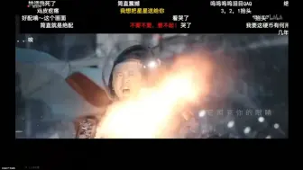 Video herunterladen: 一个啰嗦且漫长的reaction视频