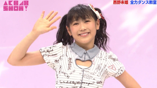上akb 北泽 Hd壁紙画像の最大のコレクション