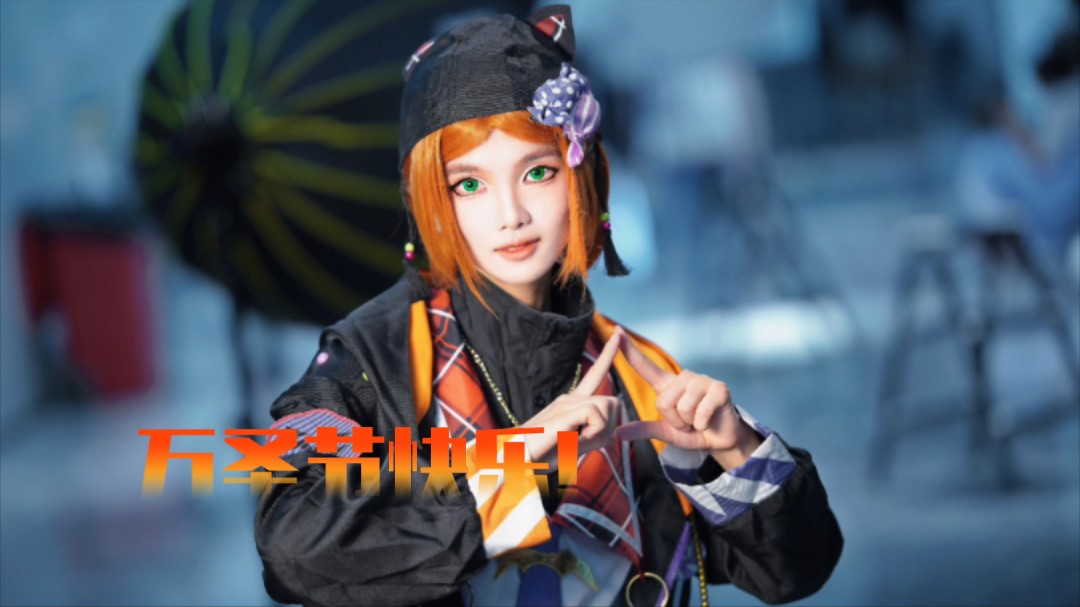 葵抖音=保卫向日葵抖音