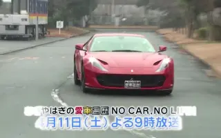 月迎え 哔哩哔哩 Bilibili