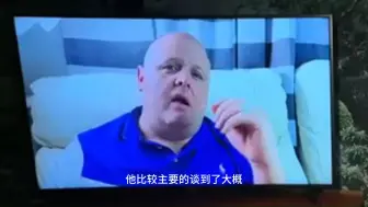 Скачать видео: 布兰登-比格斯（Brandon Biggs）2025预言：金融系统完全崩溃，接着大瘟疫，3.5亿人SW