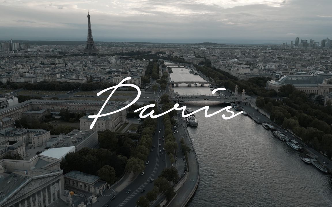 想念巴黎的日与夜 还有塞纳河的柔波|la ville de paris