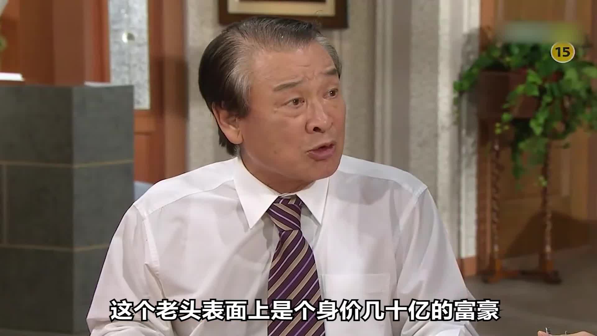 李顺载因为消化不良,头发都被吹起来了,爆笑韩剧《搞笑一家人》