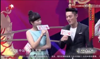 Download Video: 大家一起来把16年的霍先生放在显微镜下面（周瑾一针见血啊）