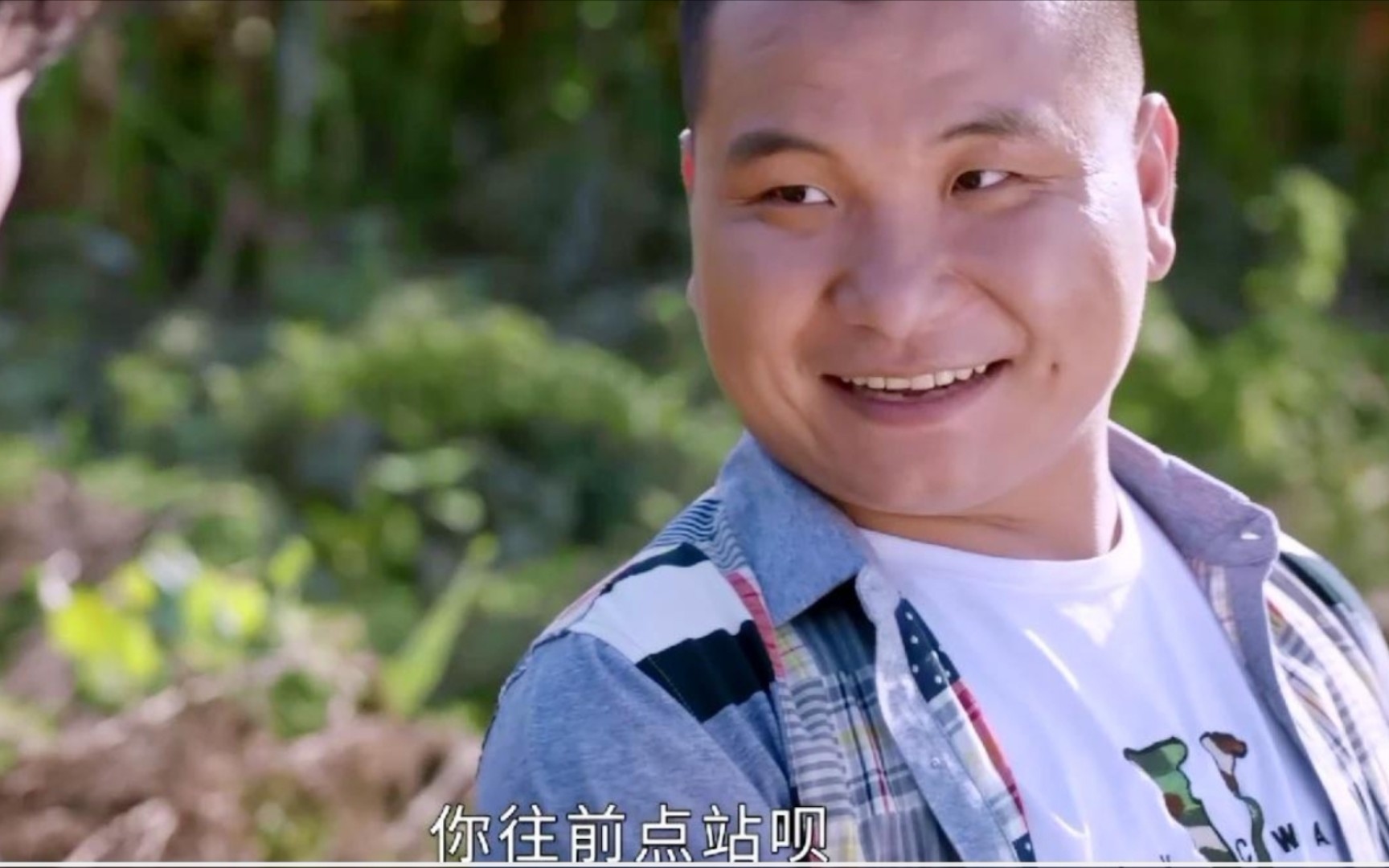 二龙湖:老三向小梅表白_哔哩哔哩_bilibili