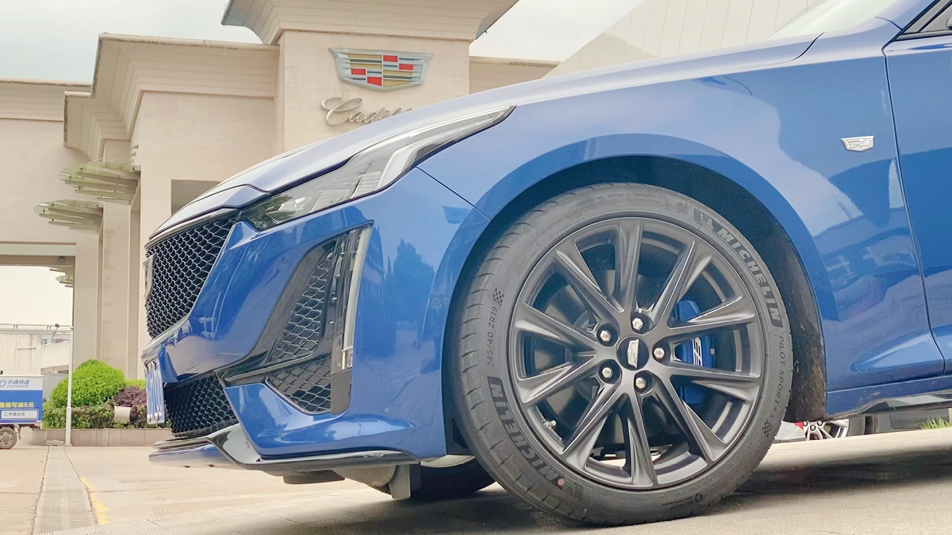 凯迪拉克 ct5铂金运动版