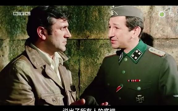 南斯拉夫经典电影《桥》 .