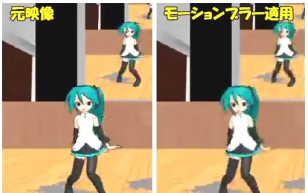 【MMD教程】利用Avisynth的MVTools滤镜简单实现动态模糊哔哩哔哩bilibili