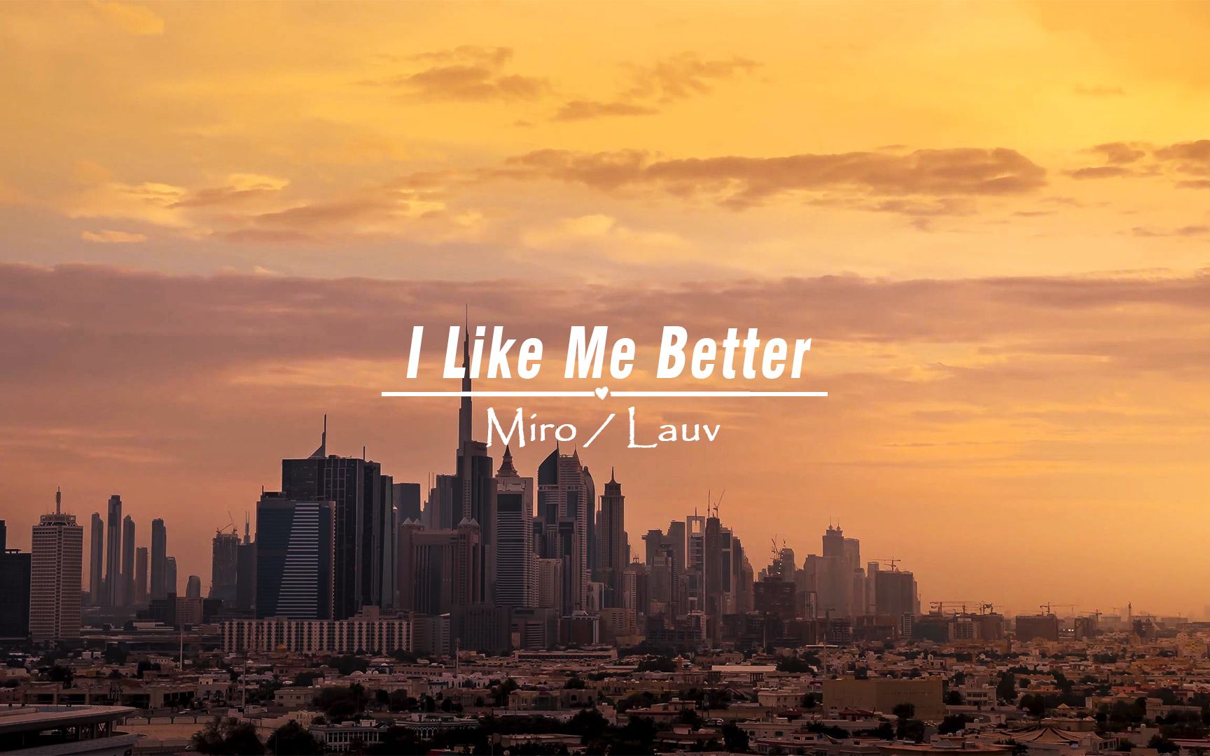 [图]【日推歌单】给人不一样感觉的《I Like Me Better》感触很深