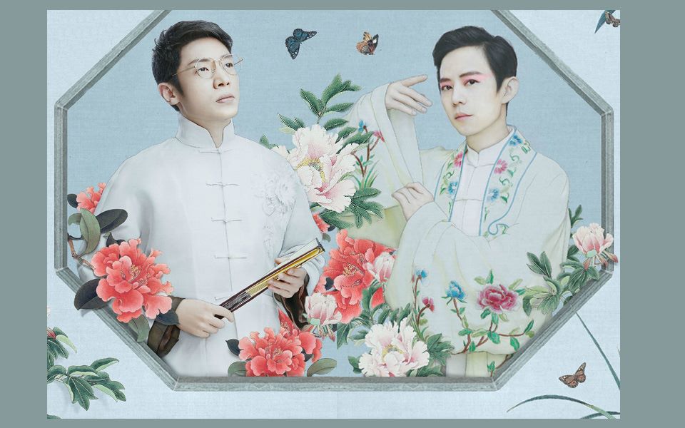 【双北/撒何撒】白玫瑰——人生若只初相见