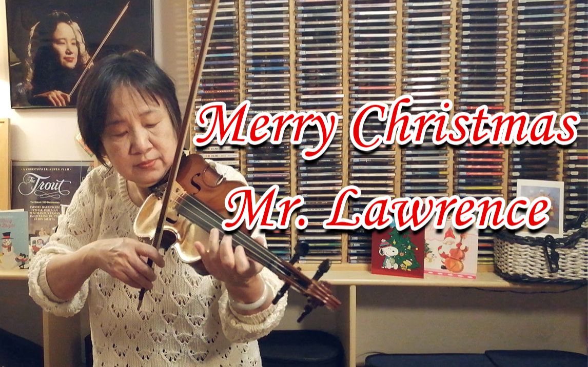 [图]也太好听了吧！和爸妈一起演奏《Merry Christmas Mr. Lawrence》坂本龙一