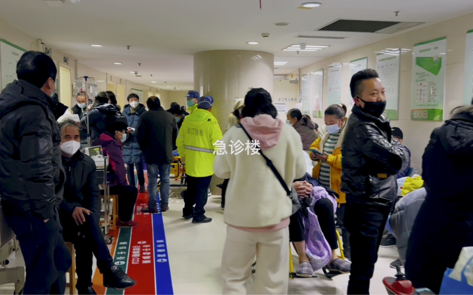 宁波第一医院急诊楼今日现状哔哩哔哩bilibili