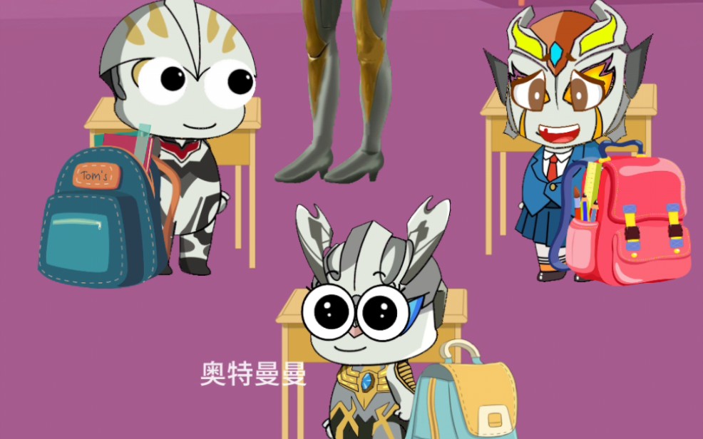 作业落在巴黎的厕所了