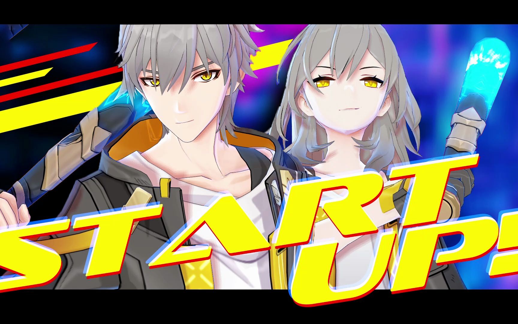 [图]【MMD/星穹铁道】Start up！！【All Character】