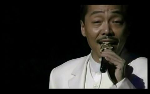 [图]【厳選ライブ #32】谷村新司：最後の I Love You(1994年青山劇場.BLACK AND BLUEより）