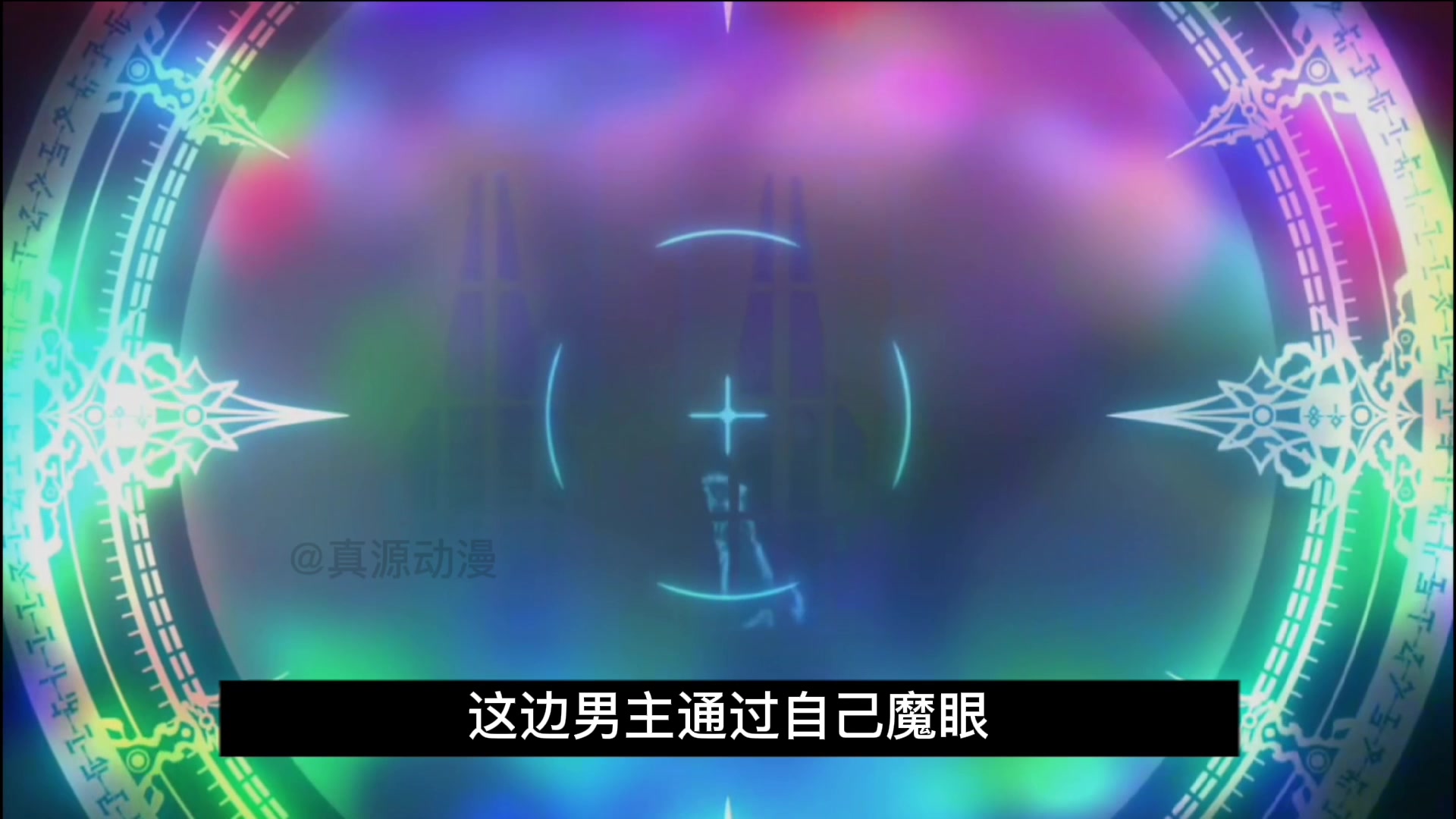 棍勇系列十月爽番现代暗杀之王穿越异世界暗杀勇者的剧情哔哩哔哩bilibili