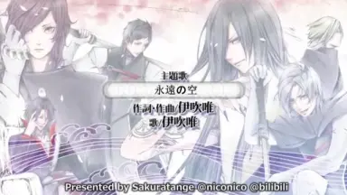 カヌチ-哔哩哔哩_Bilibili カヌチ-哔哩哔哩_Bilibili