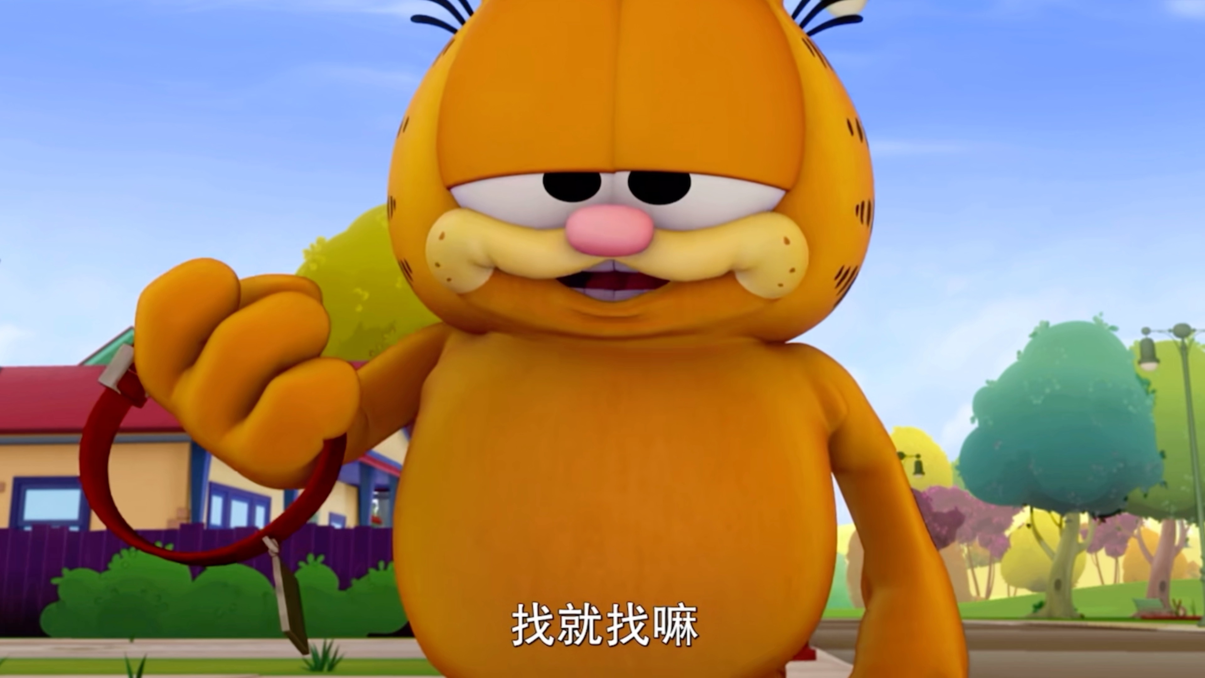 加菲猫动画片欧迪图片