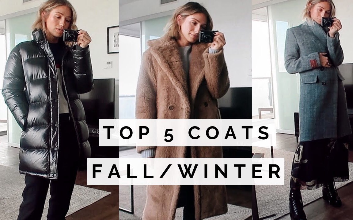 【Jillian Lansky】秋冬季最爱的五件外套+穿搭分享 | TOP 5 COATS FOR FALL AND WINTER+OUTFIT IDEAS哔哩哔哩bilibili