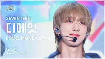 Descargar video: 顺毛小甜栗🌰秋天最温暖的小栗子！｜【徐明浩】241019《LOVE,MONEY,FAME》音中 竖版直拍