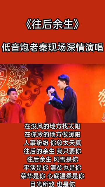 老秦哔哩哔哩bilibili