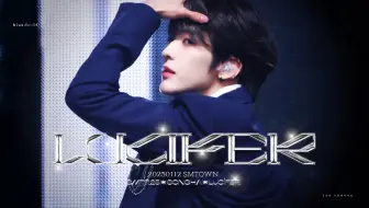 【4K】SMTOWN Lucifer songha李松河直拍 高清怼脸FANCAM|smtr25|