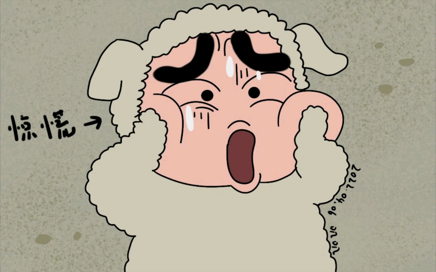 (绘画过程)今天是惊慌的小新!000000