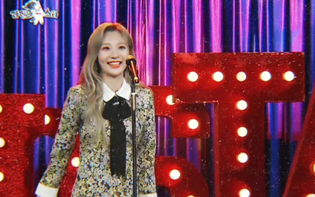 【脸红的思春期】200513安智瑛《psycho》radiostar cover cut