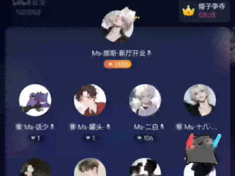 全麦试音全麦优质!哔哩哔哩bilibili