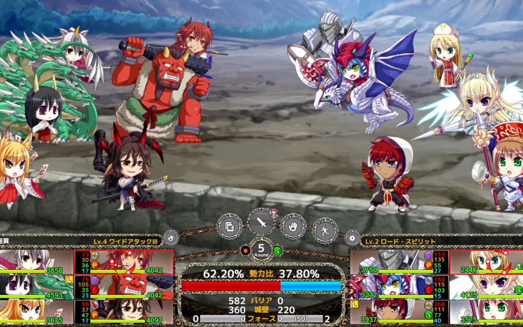 venusblood -ragnarok一周目最高难度-6-3