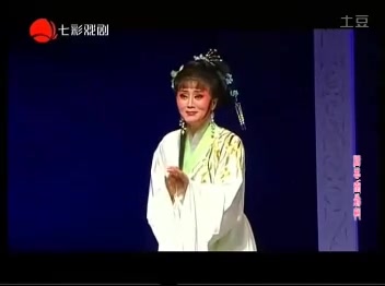 [图]越剧《李娃传 绣目》董鉴鸿 胡洁婷 绍兴小百花越剧团