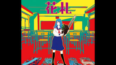 葉月ゆら】ヴァルプルギスの夜の夢-禁忌の羽音と荊棘の冠_哔哩哔