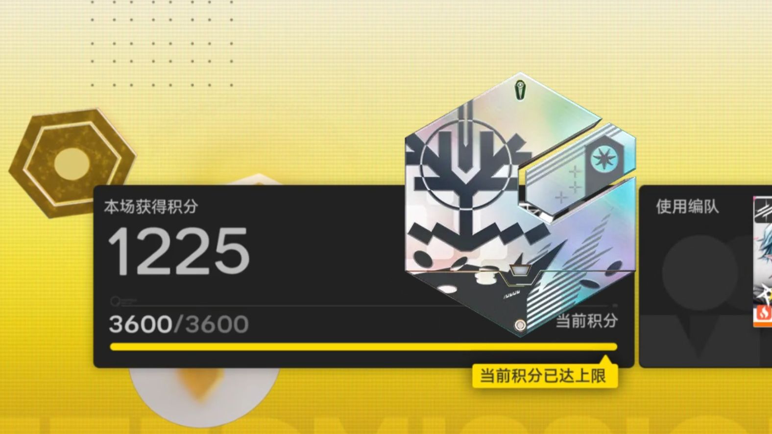 简单好抄！根脉奇境镀层攻略，单局速通，极限冲分都可使用！